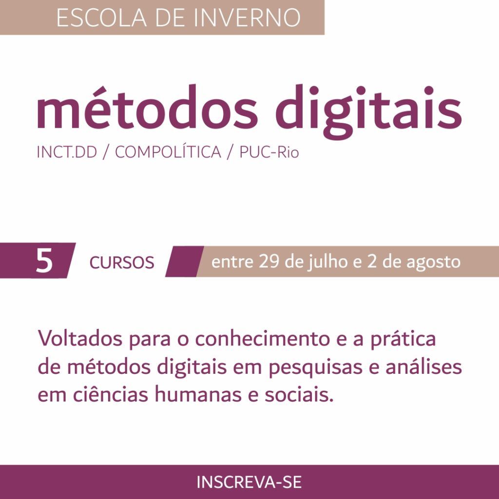Escola de Inverno oferece cursos de métodos digitais de pesquisa