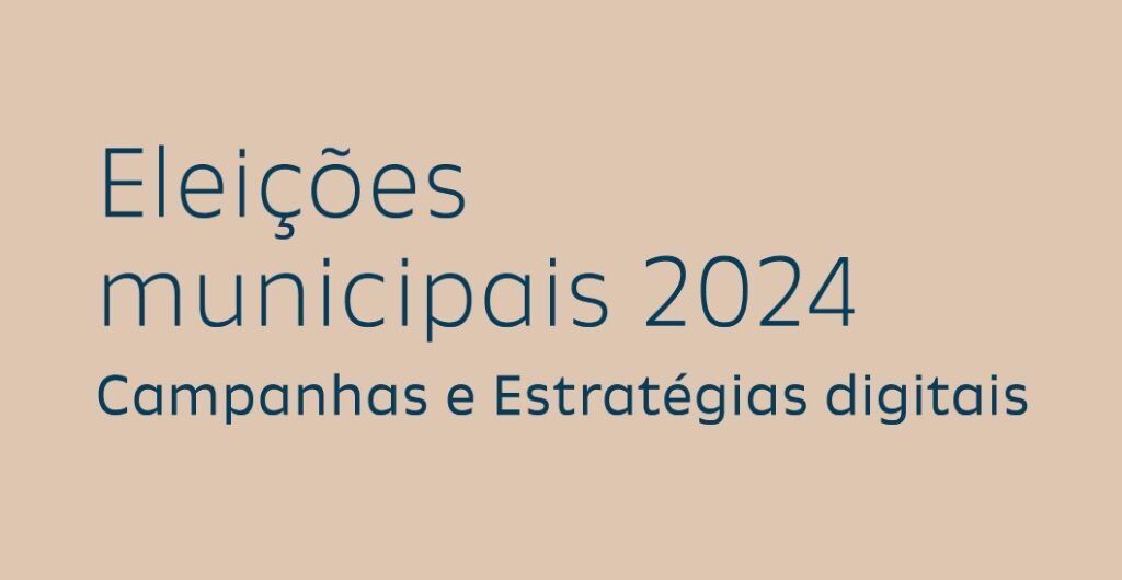 INCT.DD lança coletânea sobre as eleições municipais de 2024