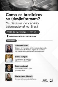 Aláfia Lab e INCT.DD promovem a conferência Como os Brasileiros se (des)informam?